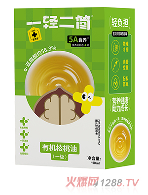 һ�p�����ЙC�����ͣ�һ����