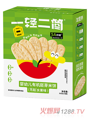 һ�p�������׃��ЙC��ѿ����o��ˮ��ζ��