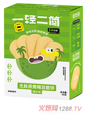 һ�p�����o�����춹���Ҭ��ζ��