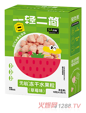 һ�p�����o�����ˮ��������ݮζ��