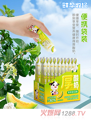 �r������(ch��ng)������-�����۹�ζ