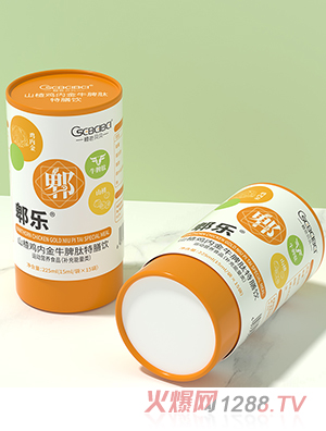 ɫؐؐ?i)?l)ɽu(ni)ţƢ