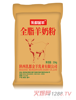 �鶼����25kgȫ֬���̷�