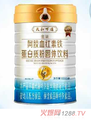 ����fͨ���b���zѪ�t���F�����|(zh��)�۹��w���