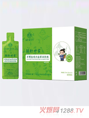 ���o���(q��)�t(y��)���(q��)�e������θ���u��(n��i)��ݱ��Һ