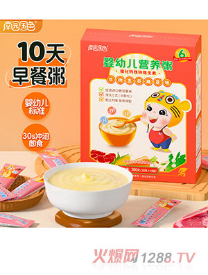 �ψ@��ɫ���׃��I�B(y��ng)�� ţ������߲�ζ