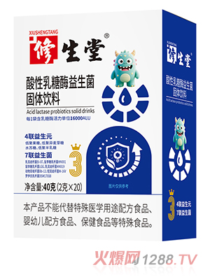 ��������������ø���������w���