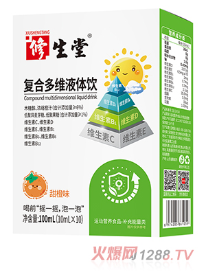 �����Ïͺ϶�SҺ�w�