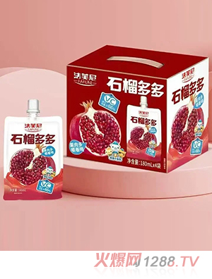 ��ܽ��ʯ����