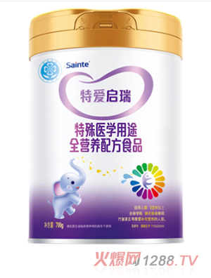 ʥԪ�ؐ�(��i)���������t(y��)�W(xu��)��;ȫ�I(y��ng)�B(y��ng)�䷽ʳƷ