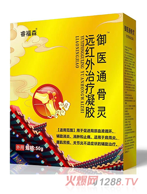 �ɭ���t(y��)ͨ���`�h�t���ί����z