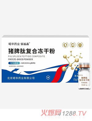 �ɭ�iƢ�ďͺσ��ɷ�