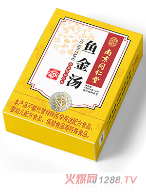 �Ͼ�ͬ�����~(y��)��