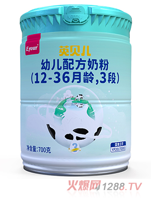 Ӣؐ���׃��䷽�̷ۣ�12-36���g��3�Σ�700��