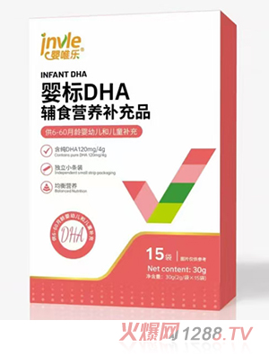 ��Ψ�����(bi��o)DHA�oʳ�I(y��ng)�B(y��ng)�a(b��)��Ʒ