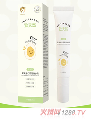 ����Ȼ���S�Ϳ��ܴ����o˪