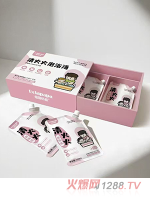 ���̰�������ԡ��