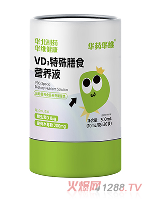 AˎASVD3ʳI(yng)B(yng)Һ