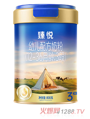 �鐂�׃��䷽�̷ۣ�12-36���g��3�Σ�