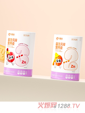 ��(y��u)��ؐ����Ԫ�\�I�B(y��ng)Һ123�A