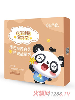 �������p�\���ŠI(y��ng)�B(y��ng)�