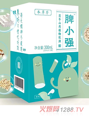 ���ݼ�ƢС������ɽˎֲ���Һ