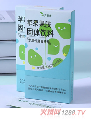 安普奧蘋(píng)果果膠水溶性膳食纖維固體飲料48g