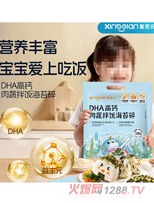 ܰ����DHA���}���߰��̦��