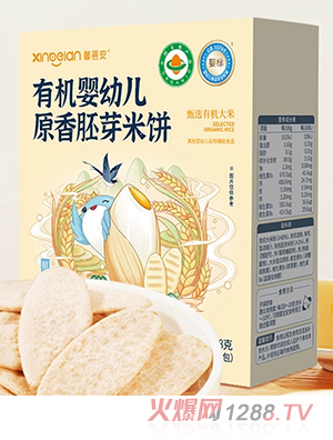 ܰ�����ЙC(j��)���׃���ѿԭ�����