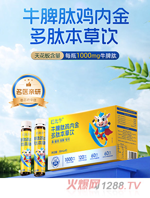 �ͱ�ţţƢ���u�Ƚ���ı����