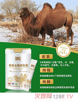 �W�_(d��)���Z�ЙC(j��)ȫ֬����