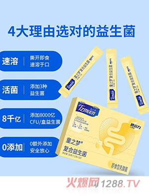 ֮ͯ��(m��ng)��������(f��)��������