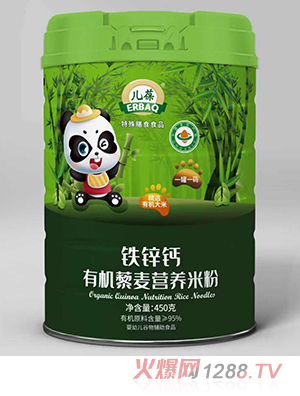 �����F�\�}�ЙC޼���I�B(y��ng)�׷�