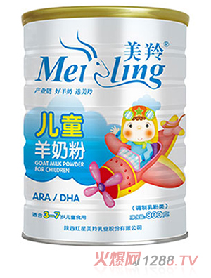 ���烺ͯ���̷� 800g