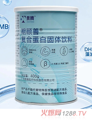 ���U�Ə�(f��)�ϵ��׹��w���