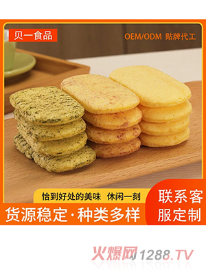 ��ͯ����ӹ�