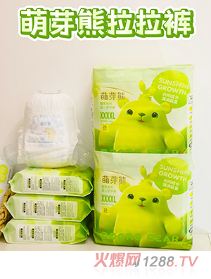 萌芽熊拉拉褲