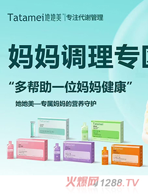 �����������{(di��o)�팣(zhu��n)�^(q��)