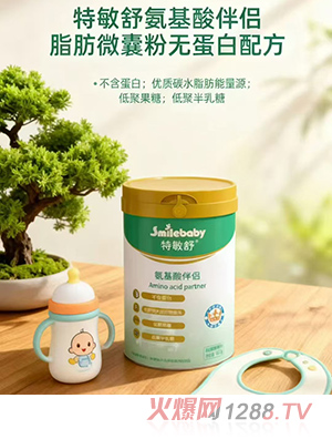 �����氱�����H