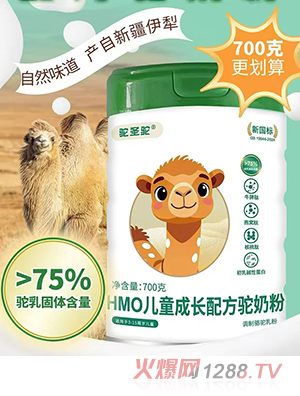 �ʥ�HMO��ͯ���L(zh��ng)�䷽��̷�