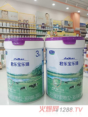 �����������׃��䷽�̷ۣ�12-36���g��3�Σ�