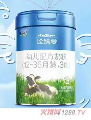 ������ԏ����׃��䷽�̷ۣ�12-36���g��3�Σ�