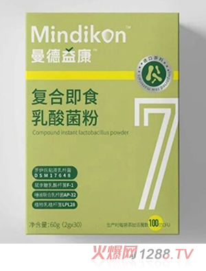 曼德益康復(fù)合即食乳酸菌粉