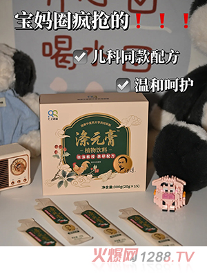 ��Ԫ��ֲ�����