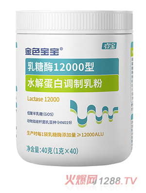 ��ɫ��������ø12000��ˮ�⵰���{�����