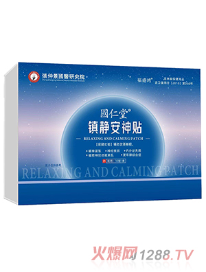 �������(zh��n)�o�����N