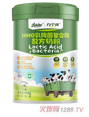 ����(g��)��HMO�������(f��)��ø�䷽�̷�