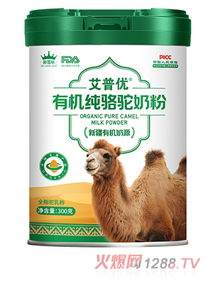 ���Ճ�(y��u)�ЙC�����̷�