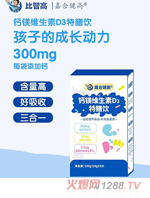 ���Ǹ߼κϽ����}�V�S����D3�����