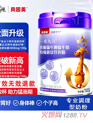 ؐ�����ؐ�ţţһ�׾Ű������ţƢ��ţ��������ʳ�I(y��ng)�B(y��ng)��